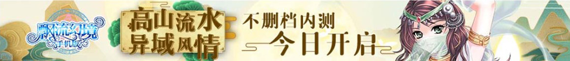 股票研究数字站